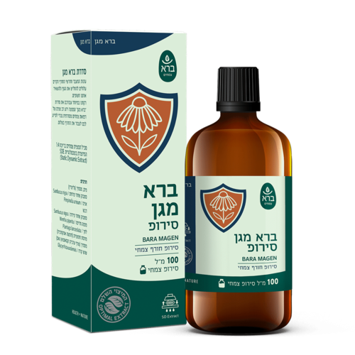 Bara Magen | ברא מגן סירופ 100 מ