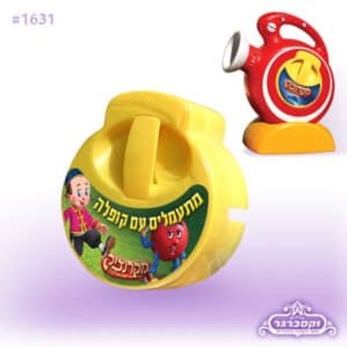 דיסק למקרנצ'יק - מתעמלים עם קופלה