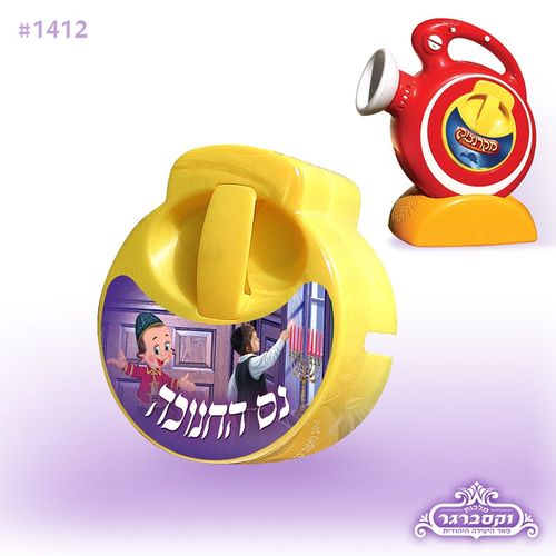 דיסק למקרנצ'יק - נס חנוכה