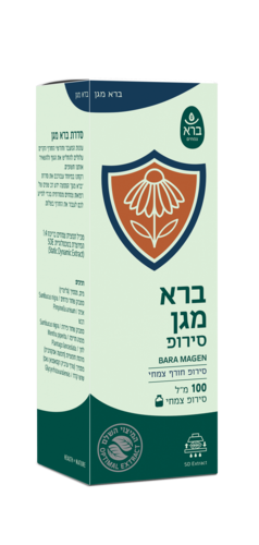 מגן ילדים 100 מ