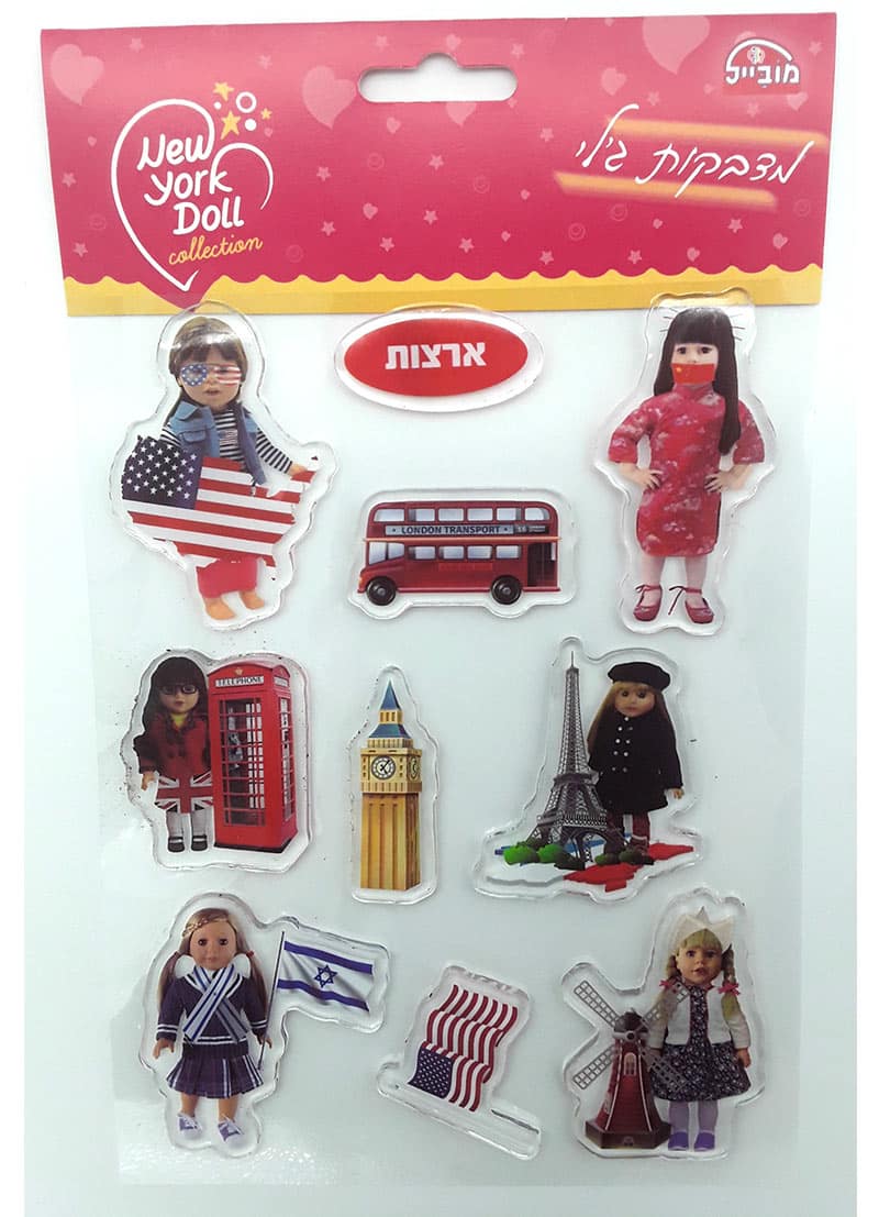 מדבקות ג