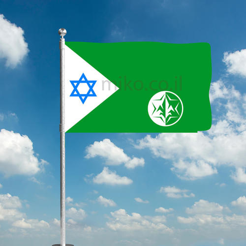 דגל חיל המודיעין