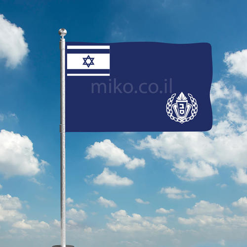 דגל שב