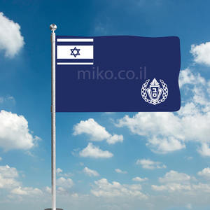 דגל שב"ס