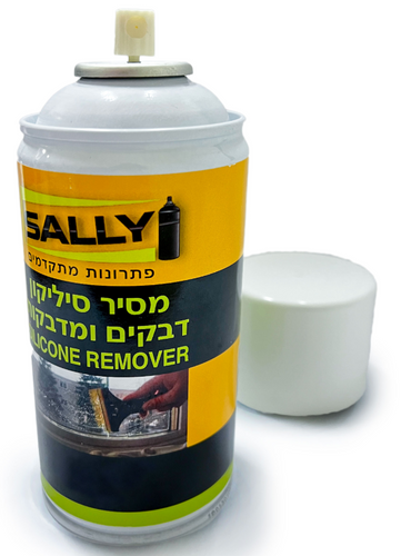  ספרי מסיר סיליקון ודבקים
