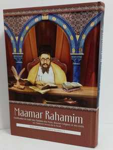 Maamar Rahamim Maximes des peres