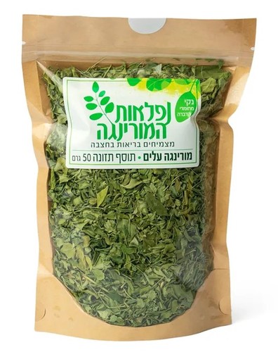 מורינגה עלים - נפלאות המורינגה
