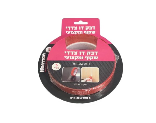 דבק דו צדדי שקוף ומקצועי חזק במיוחד 5 מטר עובי 20 מ