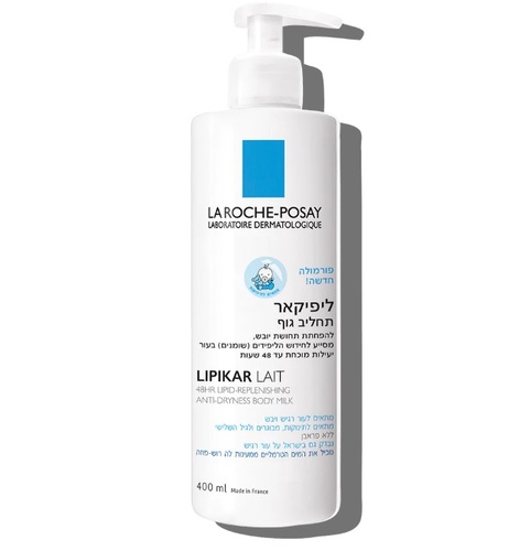 חלב גוף מזין נגד יובש לעור רגיש  La Roche Posay Lipikar Lait 400ml