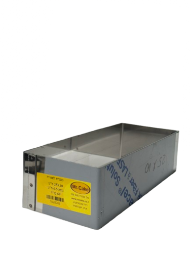 מסגרת אלומניום (אינגלישקייק) 25X10 גובה 6.5 ס״מ