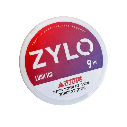 ZYLO בטעם אבטיח אייס - חוזק 9 מ