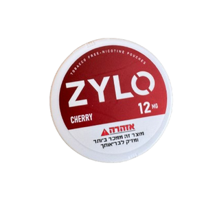 ZYLO בטעם דובדבן - חוזק 12 מ"ג