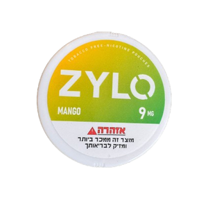 ZYLO בטעם מנגו - חוזק 9 מ"ג