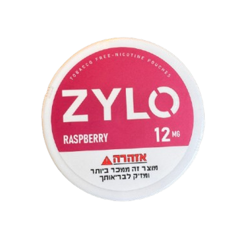 ZYLO בטעם פטל - חוזק 12 מ