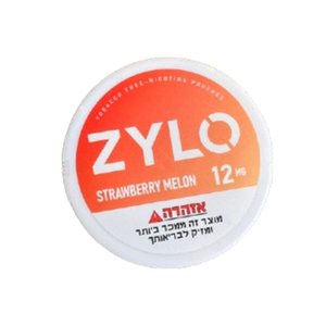ZYLO בטעם תות מלון - חוזק 12 מ"ג