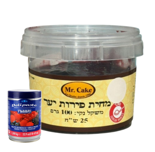 מחית פירות יער 100 גרם