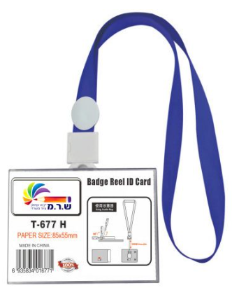 תג עובד קשיח עם שרוך ויו-יו- 677-T - רוחבי