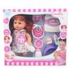 בובה מדברת שותה ועושה פיפי Drink & Wet Baby Doll With Sounds