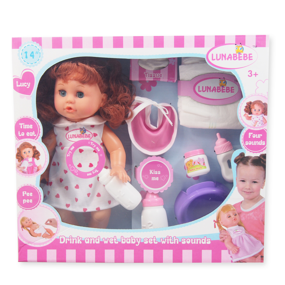 בובה מדברת שותה ועושה פיפי Drink & Wet Baby Doll With Sounds