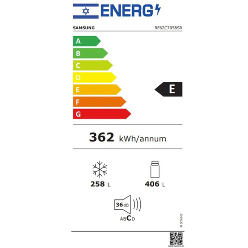 מקרר מקפיא תחתון 4 דלתות SAMSUNG סמסונג RF62C7058SR