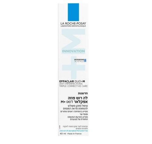 אפקלאר דואו +La Roche Posay Effaclar Duo 40ml