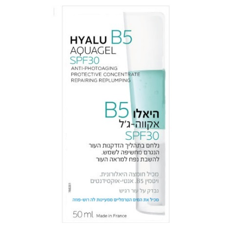  אקווה-ג'ל La Roche Posay Hyalu B5 SPF30 50ml