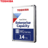 דיסק קשיח פנימי Toshiba MG Enterprise 3.5" SATA HDD 14TB