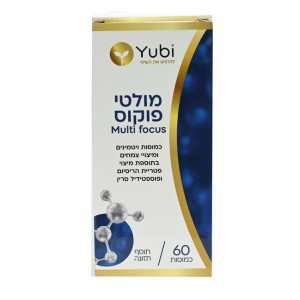 יובי מולטי פוקוס YUBI