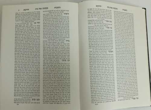 משכנות הרועים ר' יצחק לחייק 