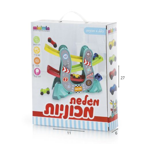 מגלשת מכוניות 4 מכוניות