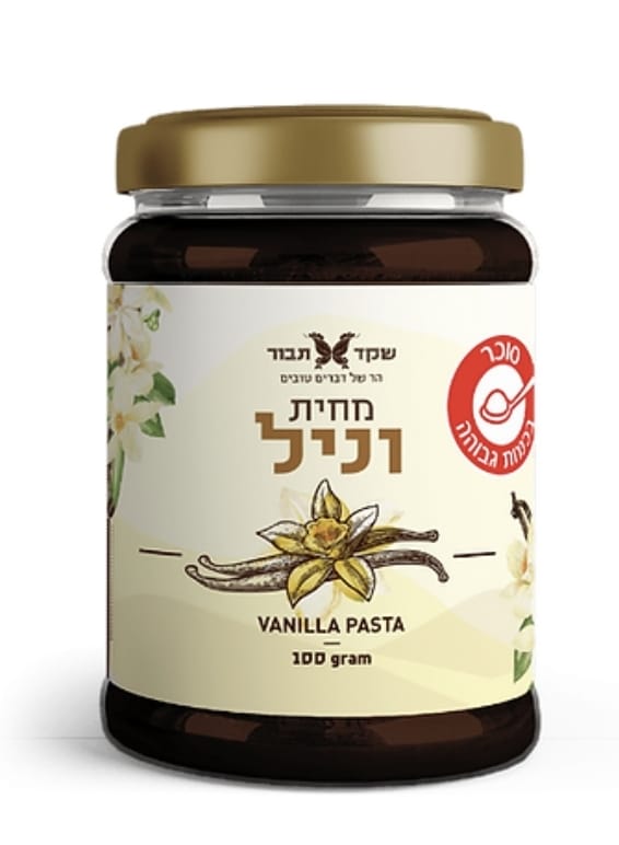 מחית וניל 100 גרם אלמנדוס