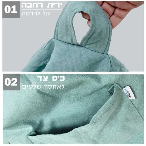 פוף לילדים ChilySpot - כחול נייבי