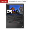 מחשב נייד Lenovo ThinkPad L13 2in1 Yoga Gen5 U7-16GB-SSD-1TB