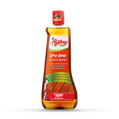 פוליבוי – שמן טיק