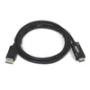 מתאם כבל Gold Touch Active DisplayPort to HDMI 4K 60Hz