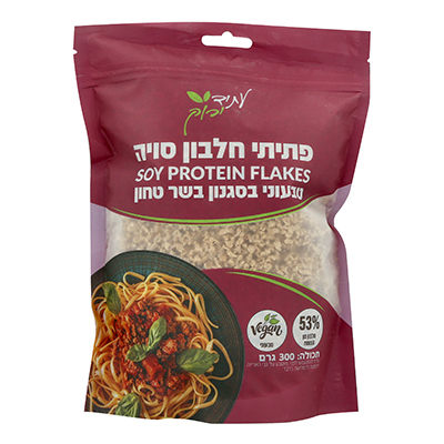פתיתי חלבון סויה - עתיד ירוק 300 גרם