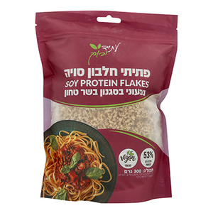 פתיתי חלבון סויה - עתיד ירוק 300 גרם