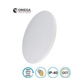 פלפון דגם 52W CCT ATLAS קוטר 48 ס