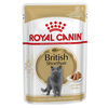 רויאל קנין Royal canin פאוץ' לחתול בריטי קצר שיער 85 ג'