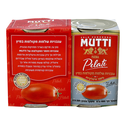 עגבניות שלמות מקולפות במיץ 800 גרם (זוג) PELATI - מוטי 