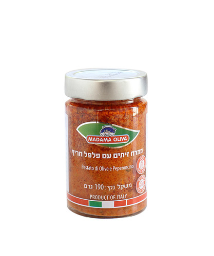 ממרח זיתים עם פלפל חריף 190 גרם - איטלקי