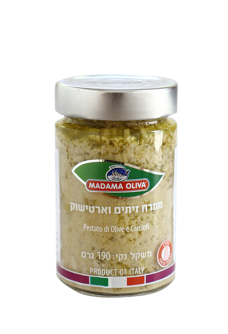 ממרח זיתים וארטישוק איטלקי - 190 גרם 