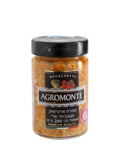 ממרח עגבניות שרי וארטישוק - 200 גרם 