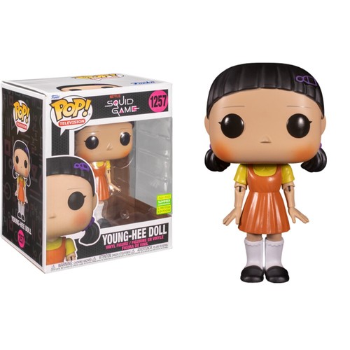 Funko Pop! Squid Game Young-Hee 1257 Figure
