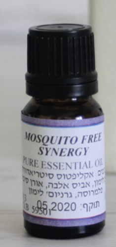 סינרגטיקה דוחה יתושים| מיוחד למבער | Mosquito Free Synergy