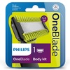 פיליפס סכין גילוח לטיפוח הגוף ‎ONE‎ ‎BLADE‎ ‎BODY‎ ‎KIT QP610\55 PHILIPS