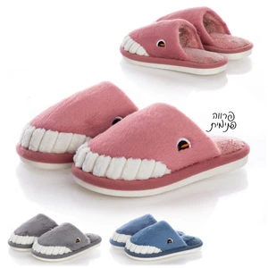 נעלי בית לוויתן ילדים מידה One Size 30-35