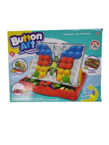 הרכבה פטריות ענק (מוזאיקה) 