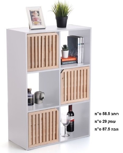 כוורת מעץ 6 תאים עם דלת