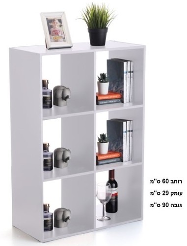 כוורת מעץ 6 תאים